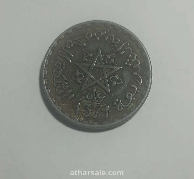 عملة معدنية
