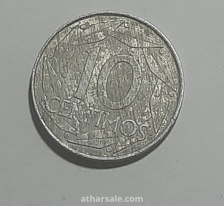 عملة معدنية