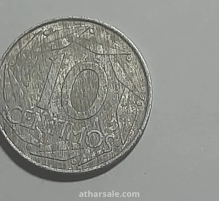 عملة معدنية