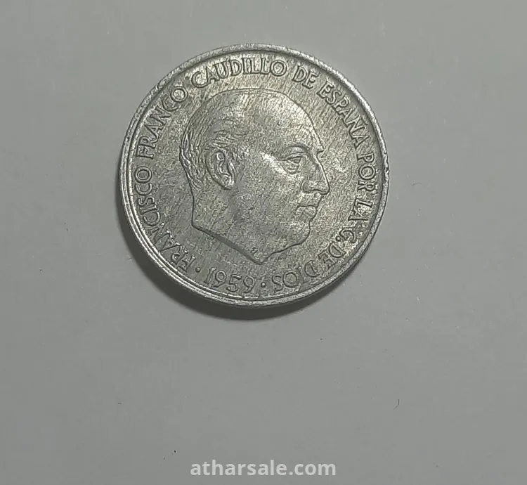 عملة معدنية
