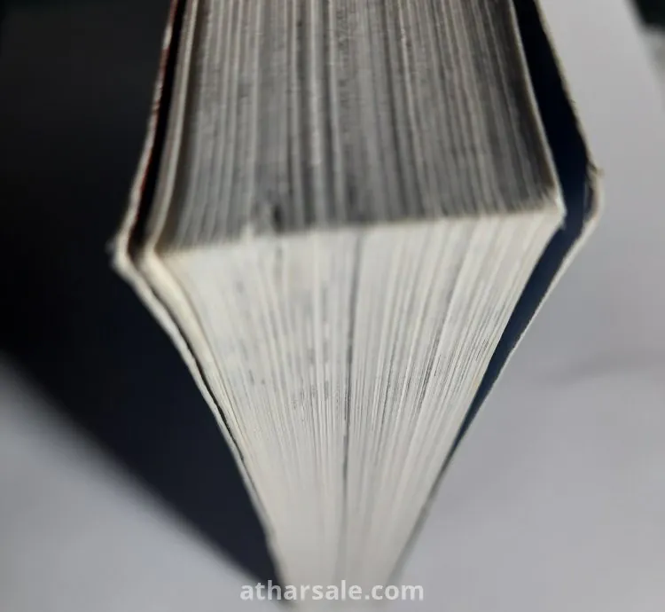 كتاب قسطرة