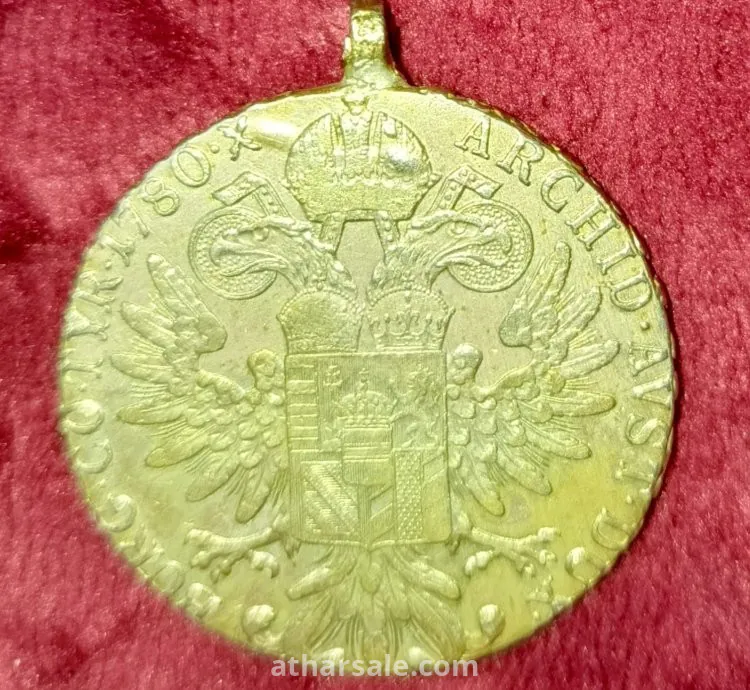 تيريزا نمساوية فضة