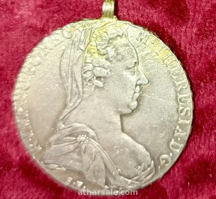 تيريزا نمساوية فضة