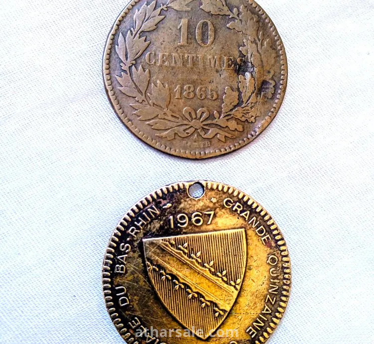 قطع نقدية أروبية