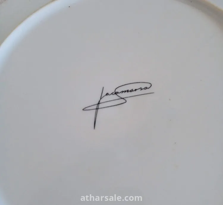 طبق اسباني Jacamasso