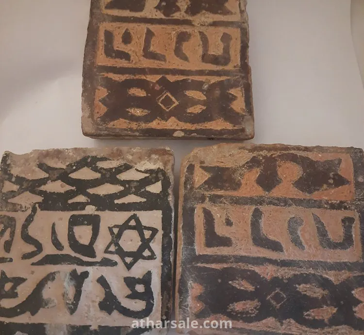 سيراميك عبري