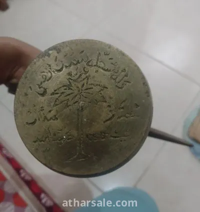 تحف قديمة