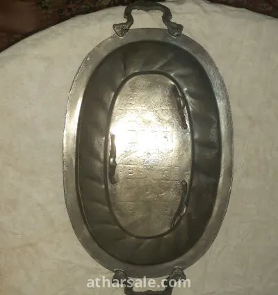 صينية قديمة معدن فضة 3