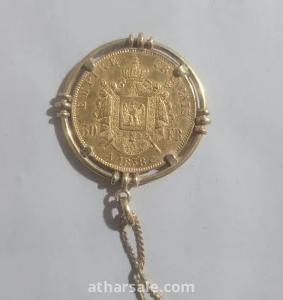 عملة نابوليون الثالث