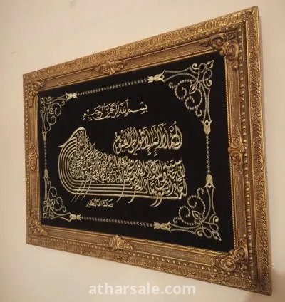 برواز بإطار خشبي 5