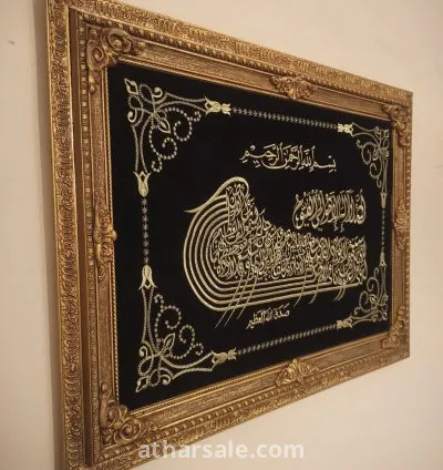 برواز بإطار خشبي 4