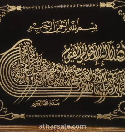 برواز بإطار خشبي 3