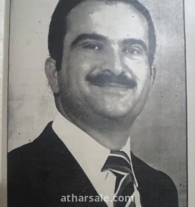 مجلة اخر ساعة ثمانيات 3