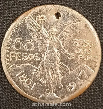 عملة مكسيكية 1947