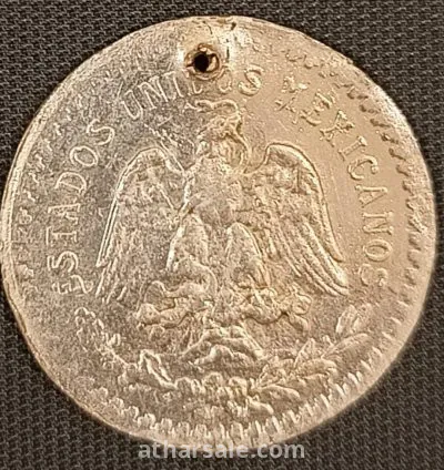 عملة مكسيكية 1947