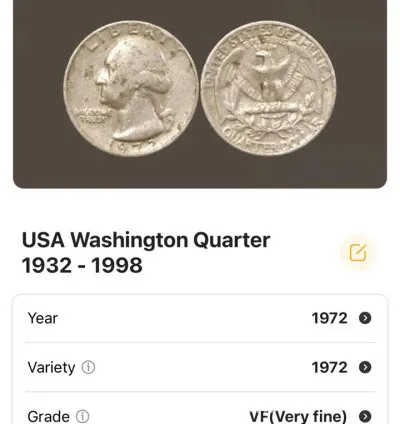 عملة امريكية 1972