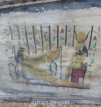 لوحه مصريه قديمه