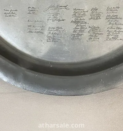 صحن الكونغرس 3