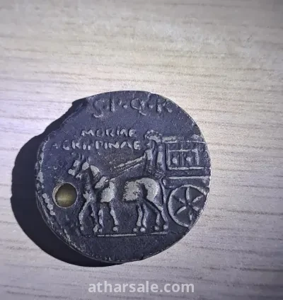 عمله رومانيه 2