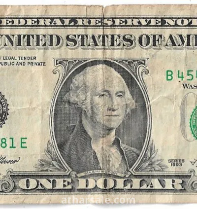 عمله أمريكيه نادره