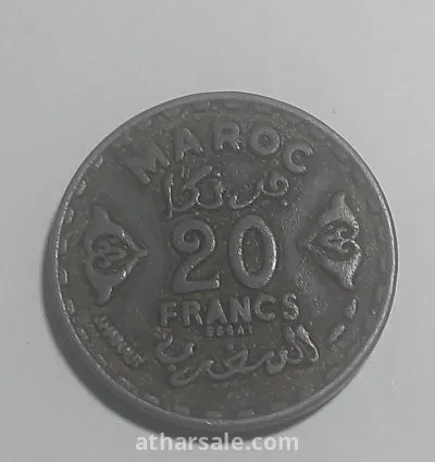 عملة معدنية 4