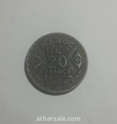 عملة معدنية 3