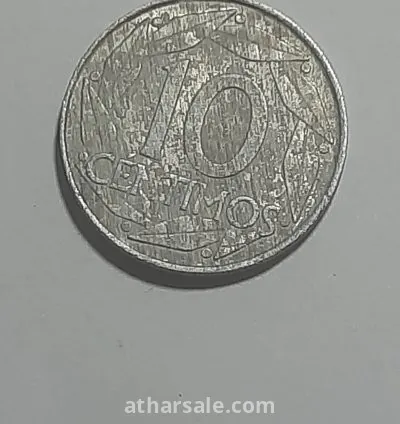 عملة معدنية 5