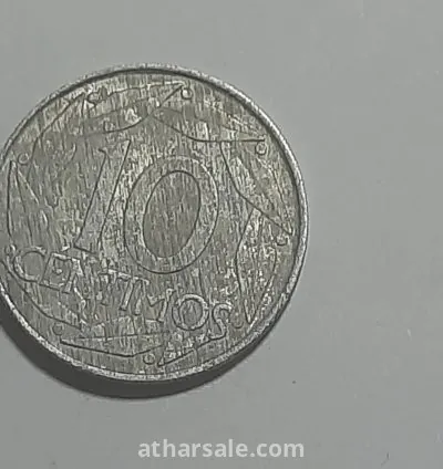 عملة معدنية 4