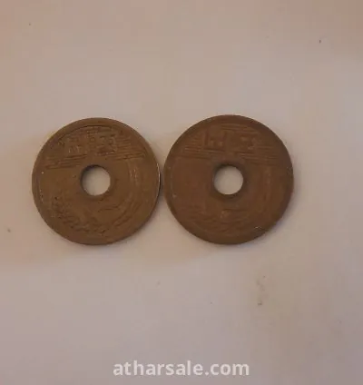 عملة معدنية قديمة 3