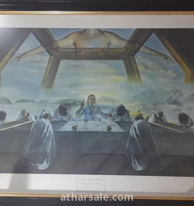 لوحة للفنان دالي