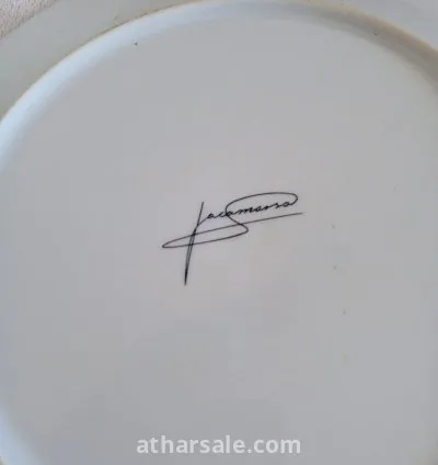 طبق اسباني Jacamasso