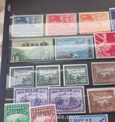 طوابع بريدة