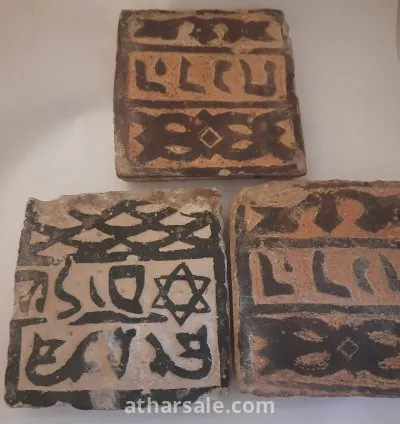 سيراميك عبري 5