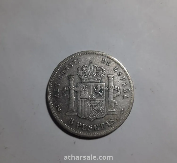 5 peestas اسبانية