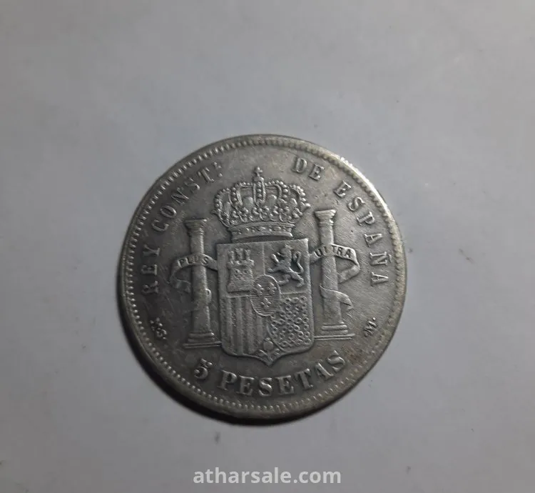 5 peestas اسبانية