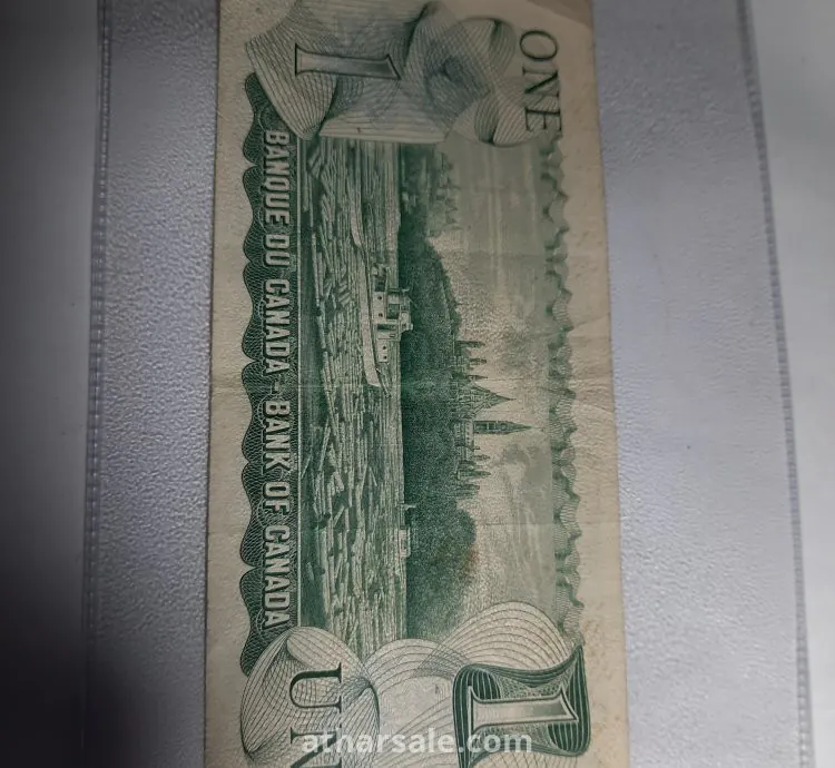1 دولار كندا