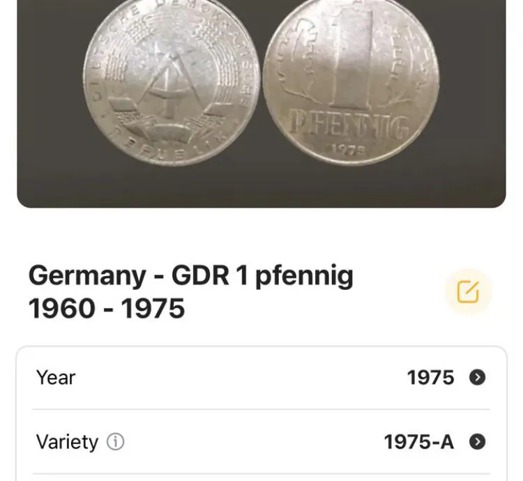 عملة المانية 1975