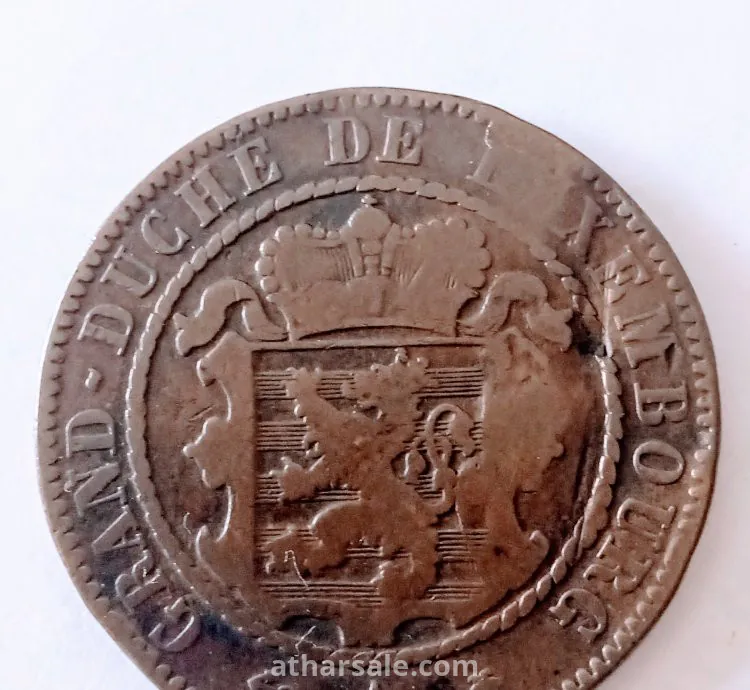 قطعة نقدية قديمة برونزية