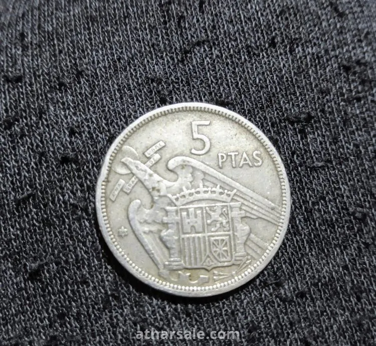 عملة اسبانية قديمة