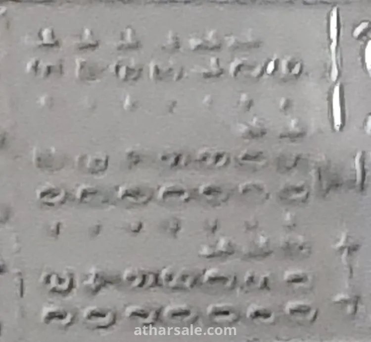 ماكينة خياطة قديمة