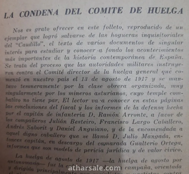 كتاب اسباني قديم