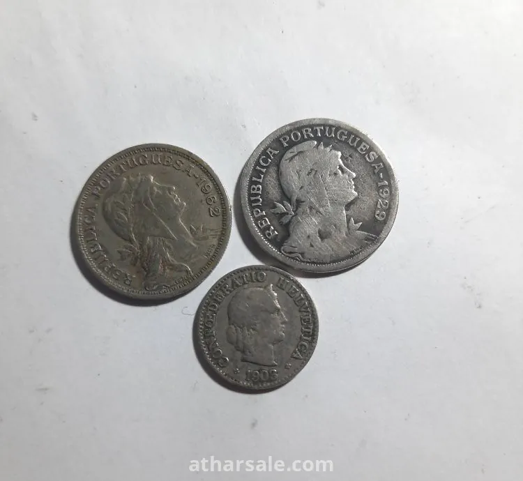 عملة معدنية قديمة