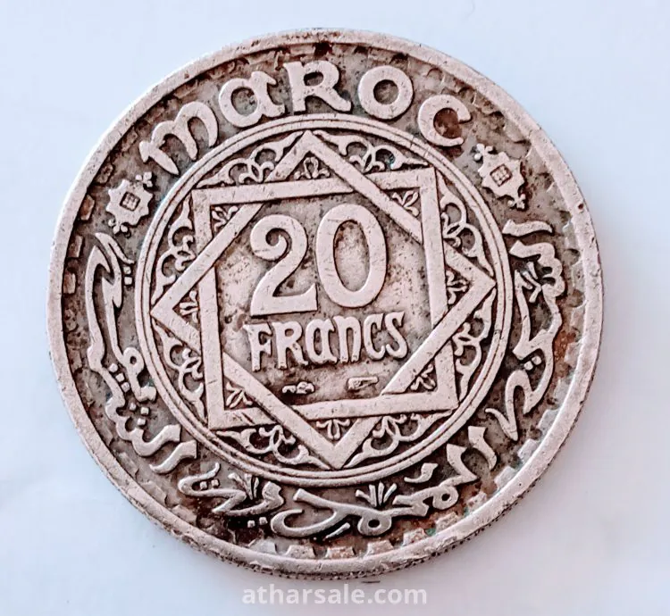 عملة نحاسية قديمة