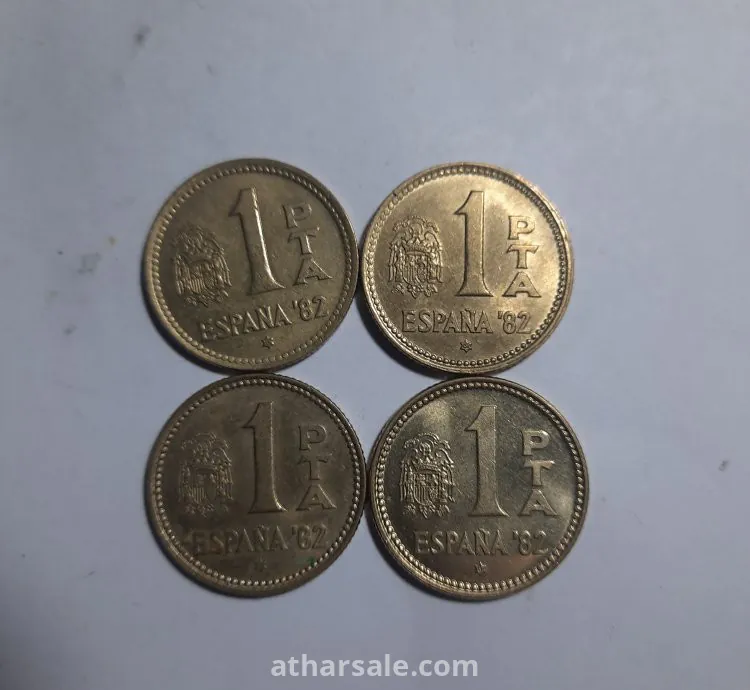 عملة معدنية