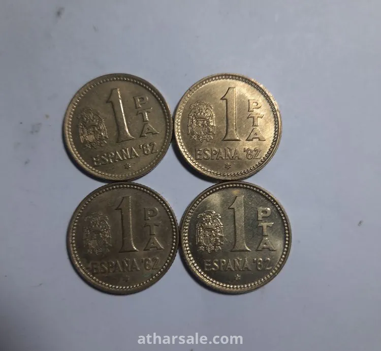 عملة معدنية