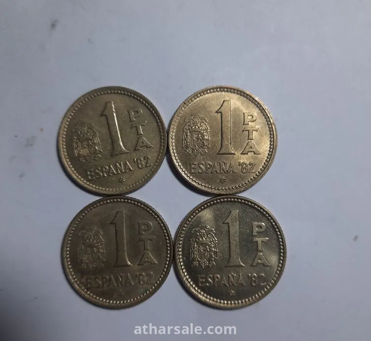 عملة معدنية