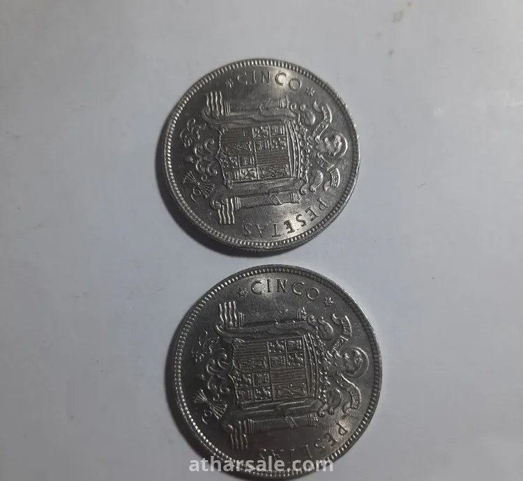 عملة معدنية