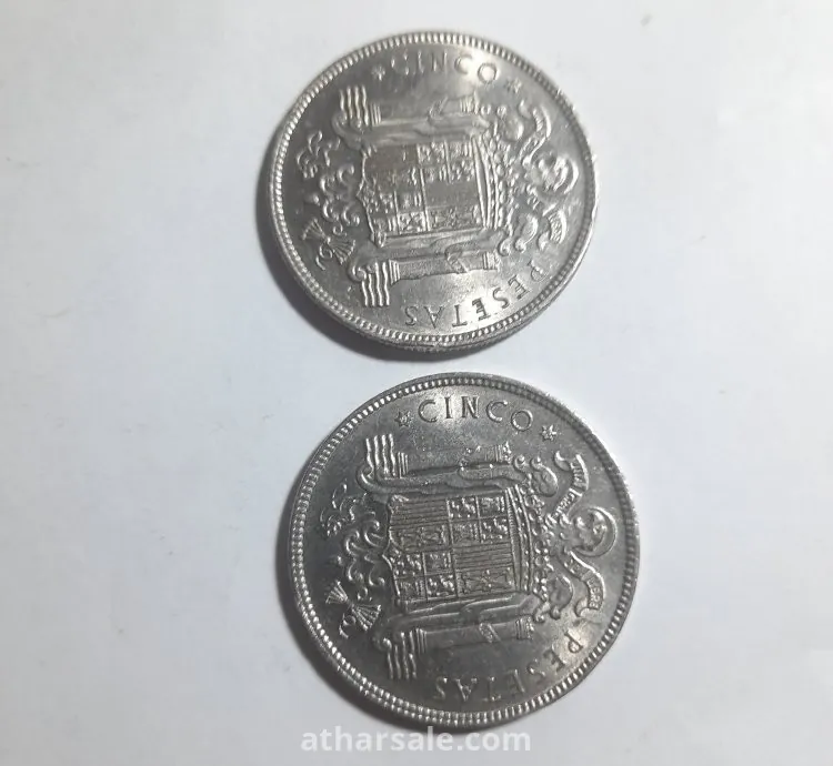 عملة معدنية