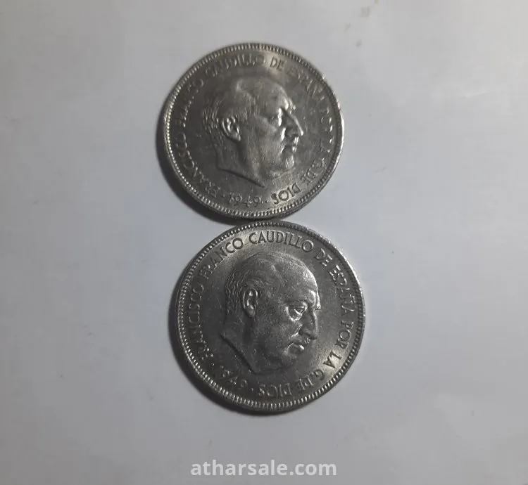 عملة معدنية