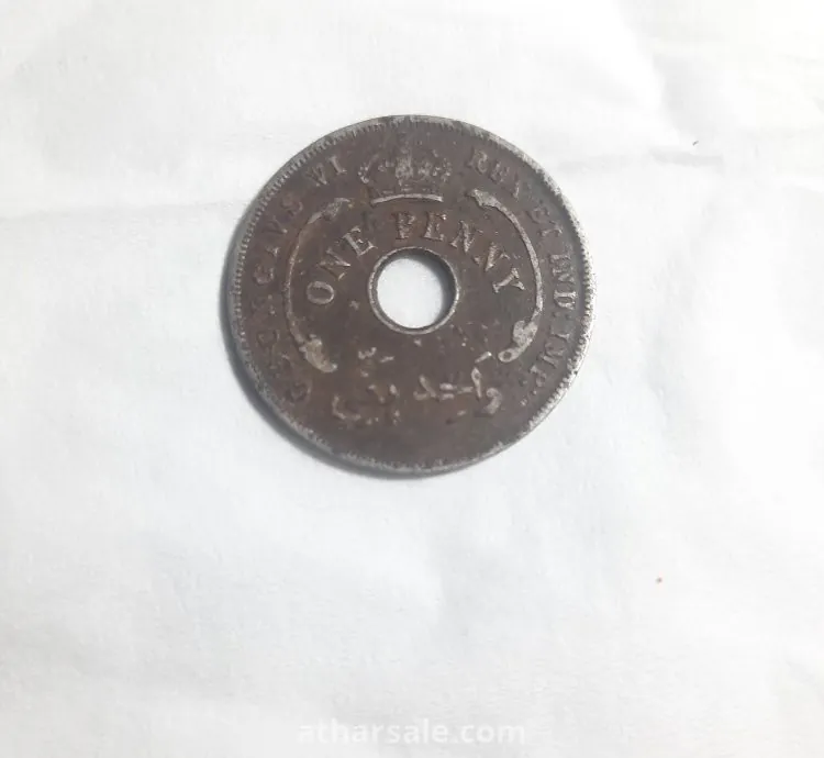 عملة معدنية